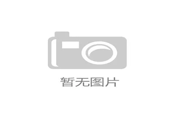 北京至张家口冬奥赛区路网联动优化了参赛人员跨省位移效率